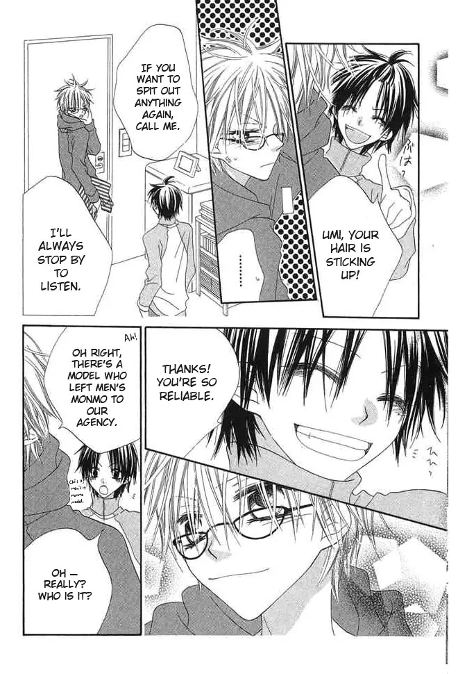 Charming Junkie Chapter 58 page 24 - Chapter 58: Session 58