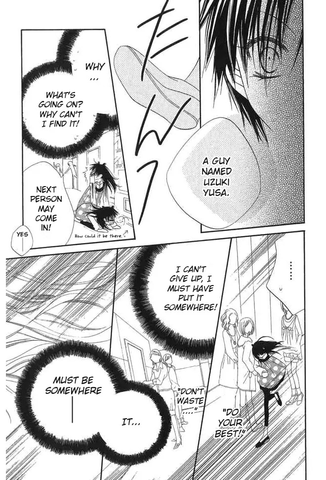 Charming Junkie Chapter 58 page 25 - Chapter 58: Session 58