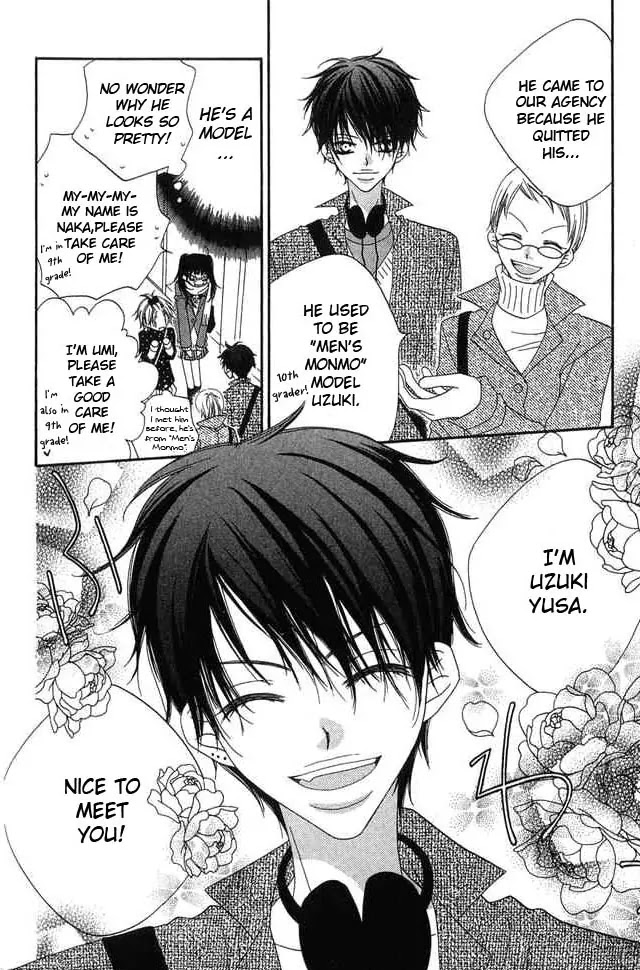 Charming Junkie Chapter 58 page 4 - Chapter 58: Session 58