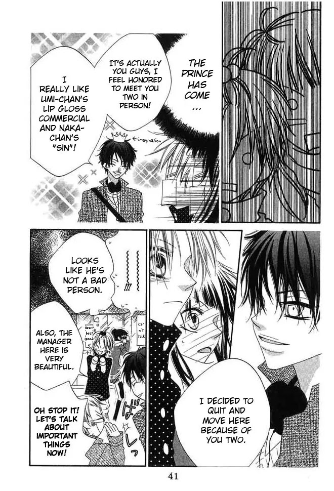 Charming Junkie Chapter 58 page 5 - Chapter 58: Session 58