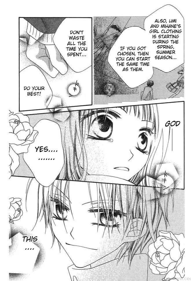 Charming Junkie Chapter 58 page 7 - Chapter 58: Session 58