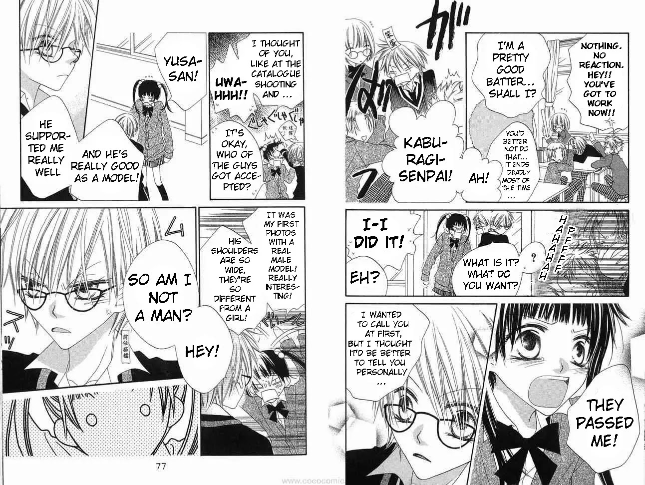 Charming Junkie Chapter 59 page 5 - Chapter 59: Session 59