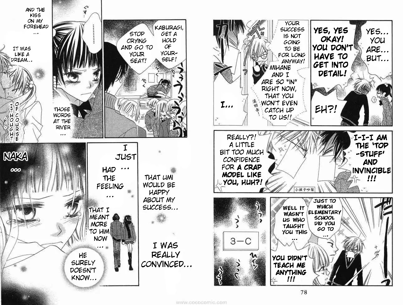 Charming Junkie Chapter 59 page 6 - Chapter 59: Session 59