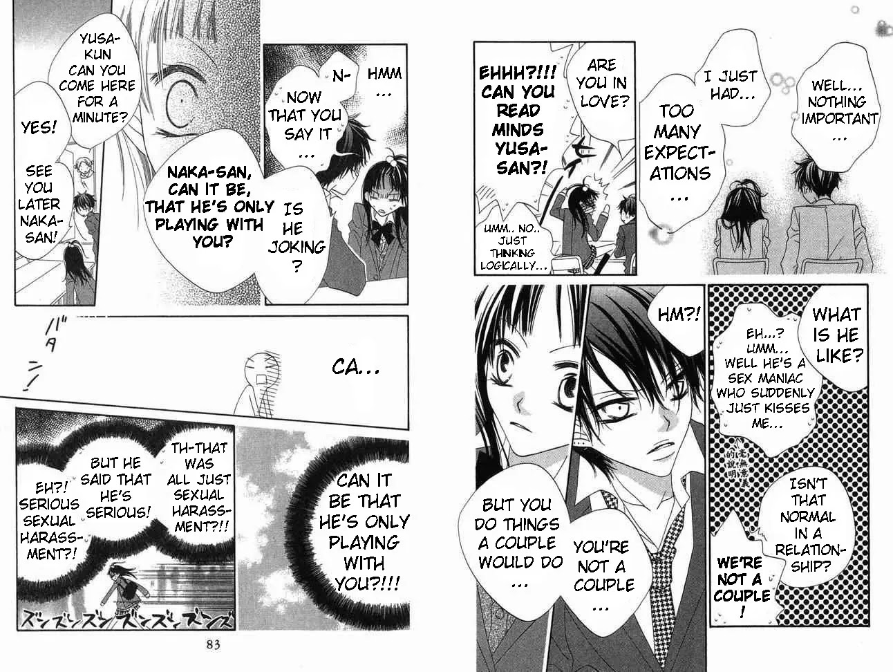 Charming Junkie Chapter 59 page 8 - Chapter 59: Session 59