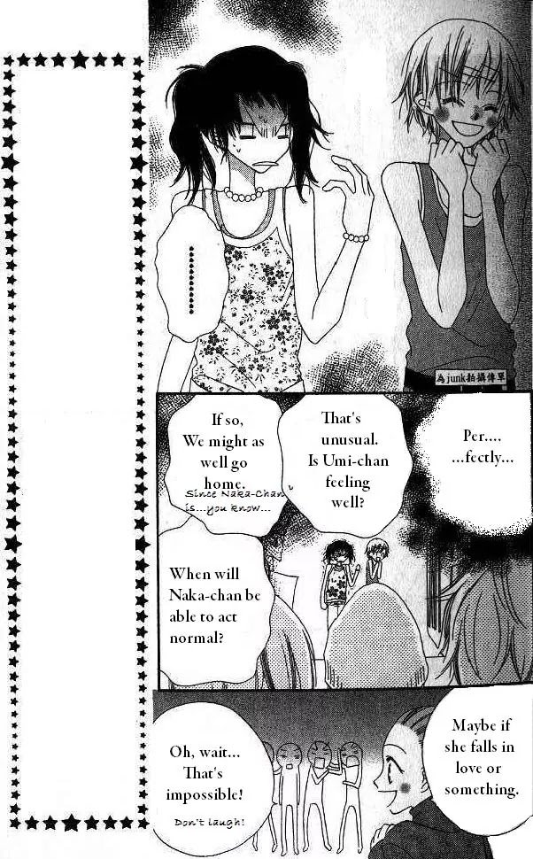 Charming Junkie Chapter 6 page 14 - Chapter 6: Session 6