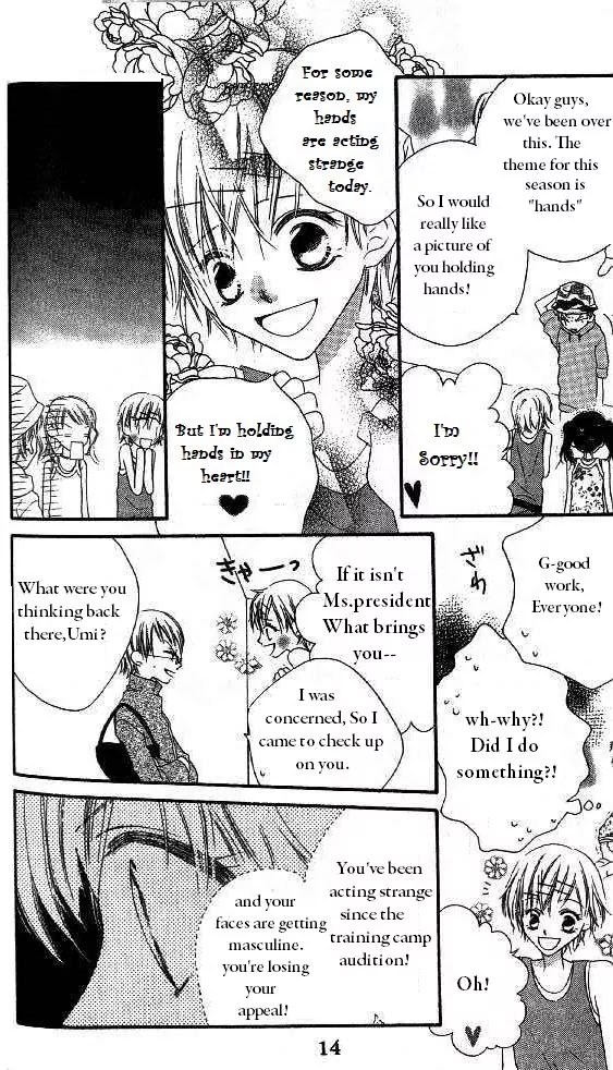 Charming Junkie Chapter 6 page 15 - Chapter 6: Session 6