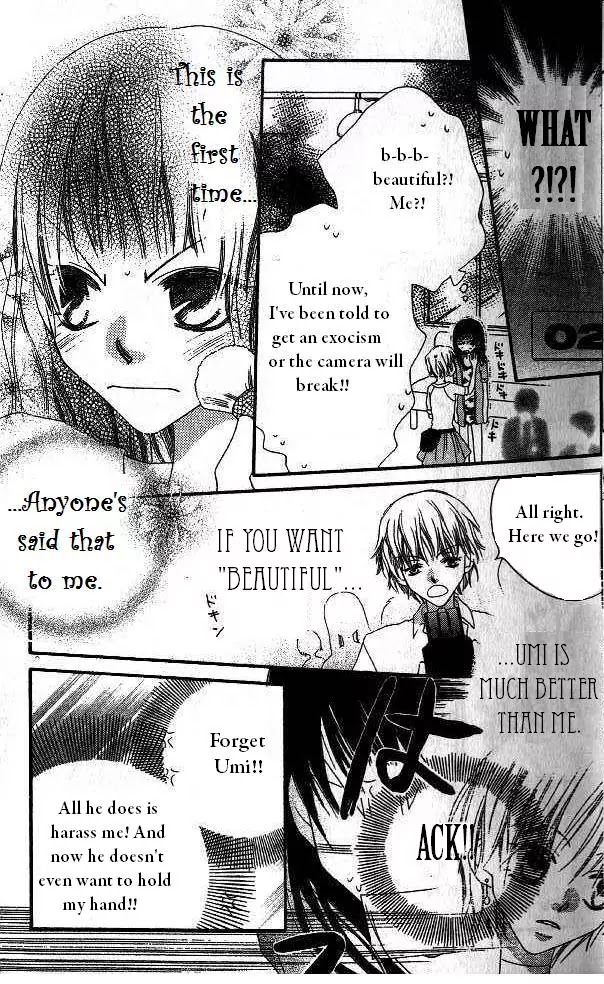 Charming Junkie Chapter 6 page 20 - Chapter 6: Session 6