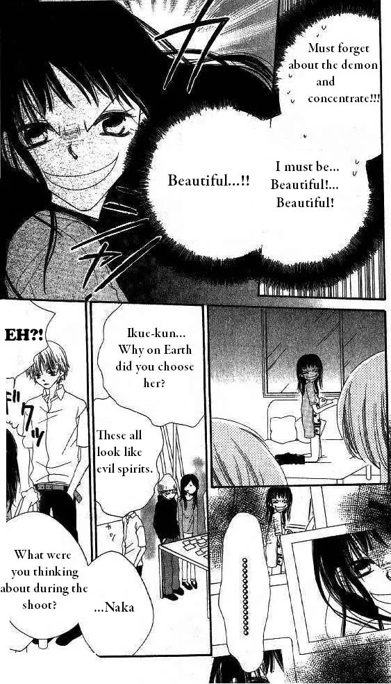 Charming Junkie Chapter 6 page 21 - Chapter 6: Session 6