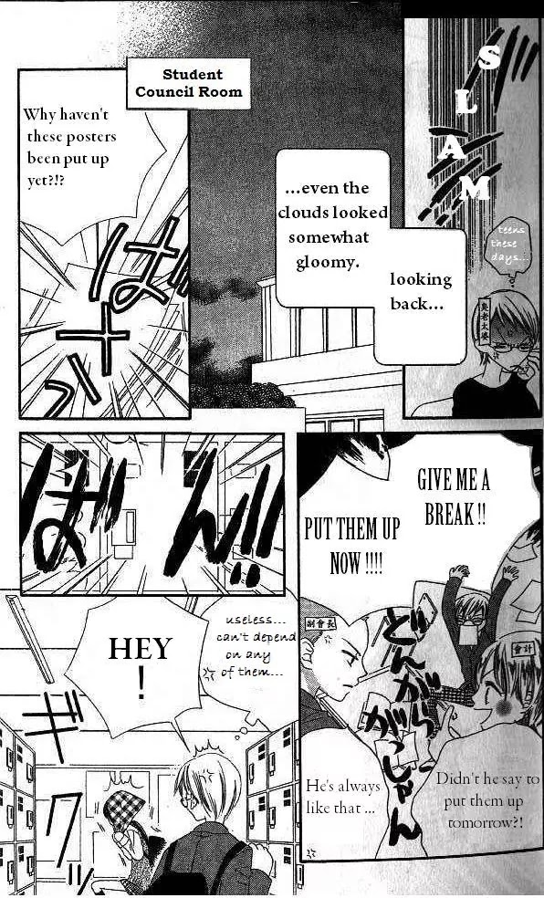 Charming Junkie Chapter 6 page 24 - Chapter 6: Session 6