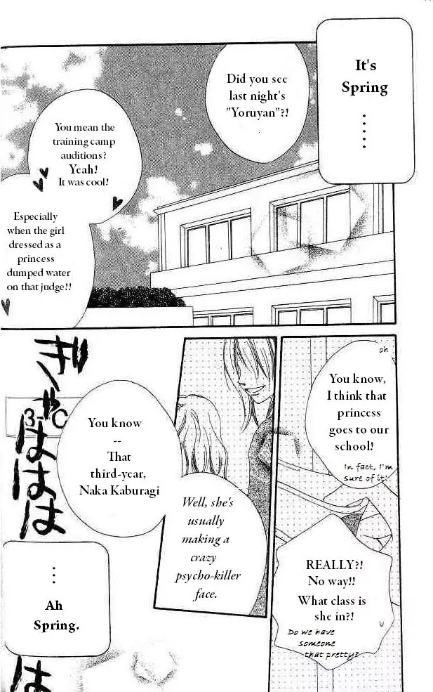 Charming Junkie Chapter 6 page 5 - Chapter 6: Session 6
