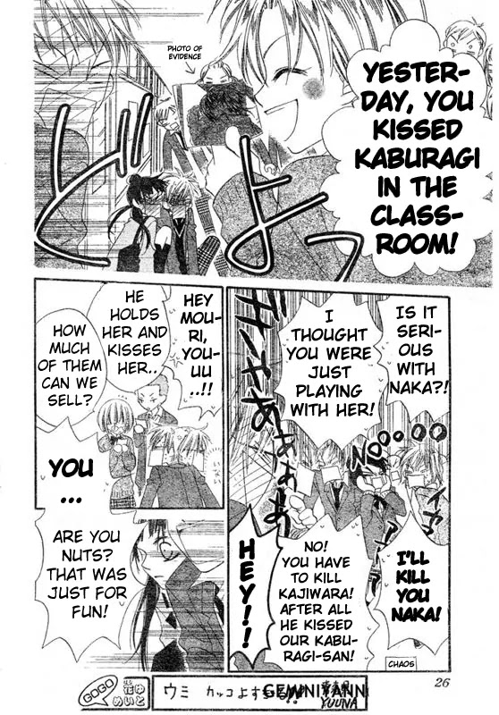 Charming Junkie Chapter 60 page 11 - Chapter 60: Session 60