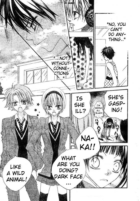 Charming Junkie Chapter 60 page 16 - Chapter 60: Session 60