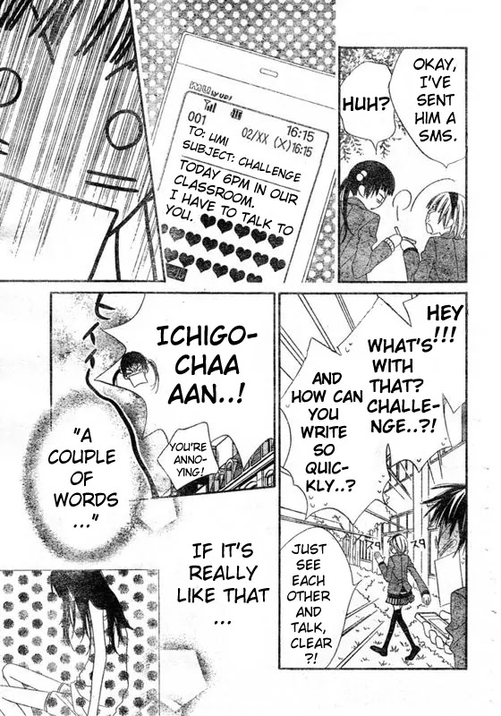Charming Junkie Chapter 60 page 20 - Chapter 60: Session 60