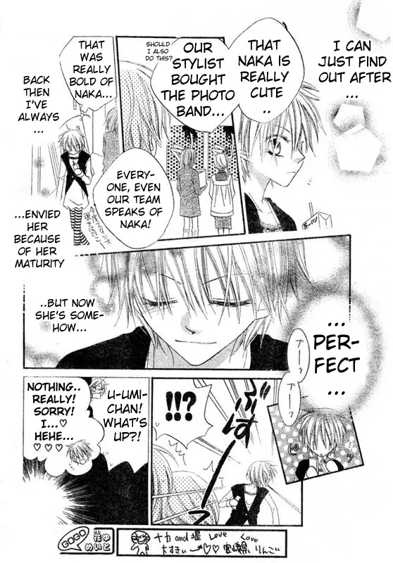 Charming Junkie Chapter 60 page 21 - Chapter 60: Session 60