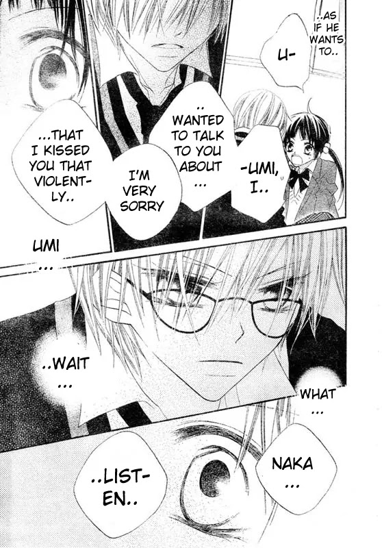 Charming Junkie Chapter 60 page 26 - Chapter 60: Session 60