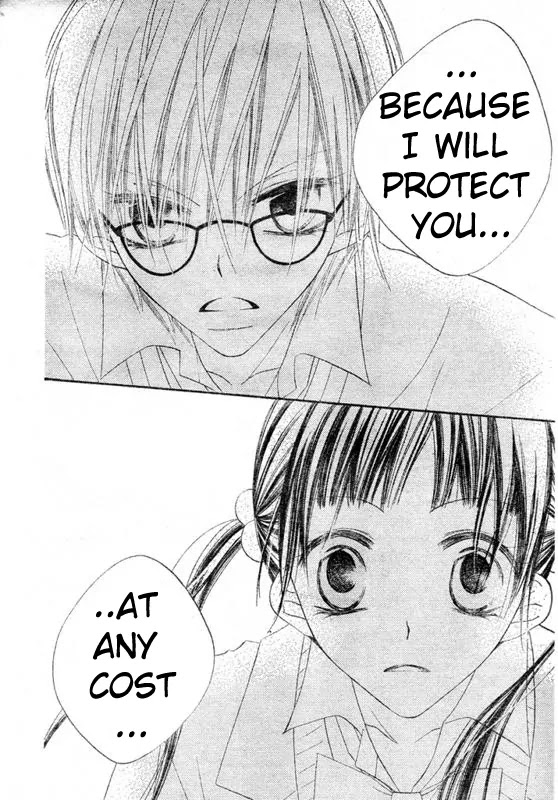 Charming Junkie Chapter 60 page 29 - Chapter 60: Session 60