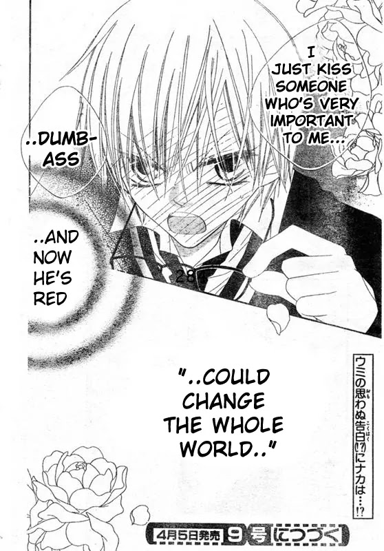 Charming Junkie Chapter 60 page 31 - Chapter 60: Session 60