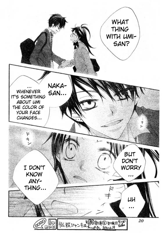 Charming Junkie Chapter 60 page 5 - Chapter 60: Session 60