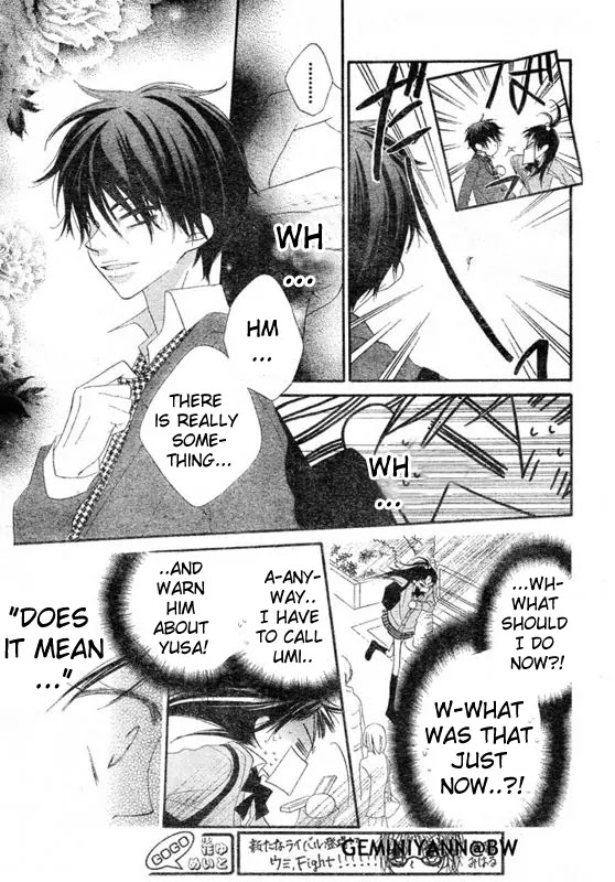 Charming Junkie Chapter 60 page 6 - Chapter 60: Session 60