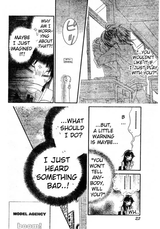 Charming Junkie Chapter 60 page 7 - Chapter 60: Session 60