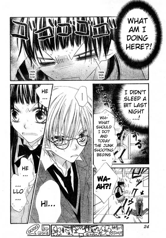 Charming Junkie Chapter 60 page 9 - Chapter 60: Session 60