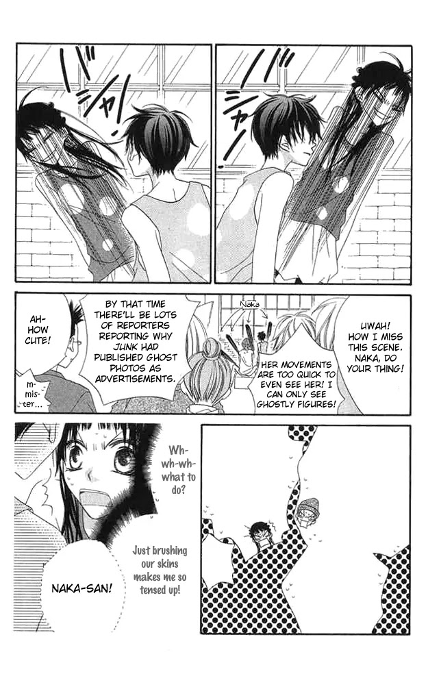 Charming Junkie Chapter 61 page 11 - Chapter 61: Session 61