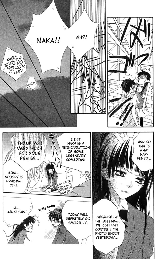 Charming Junkie Chapter 61 page 12 - Chapter 61: Session 61