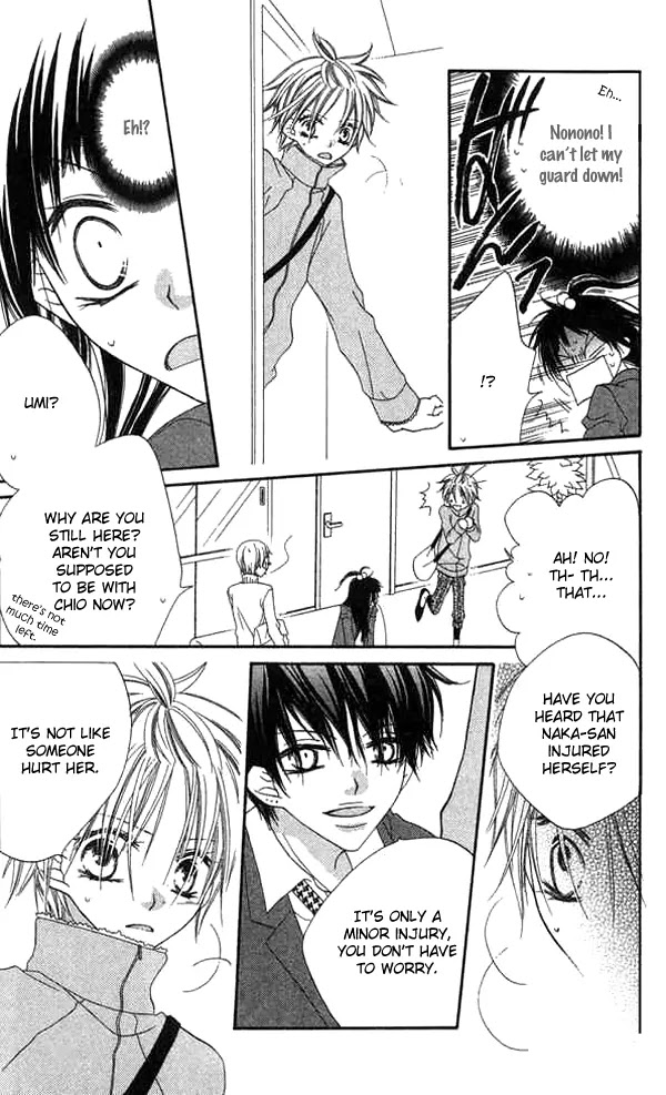 Charming Junkie Chapter 61 page 13 - Chapter 61: Session 61