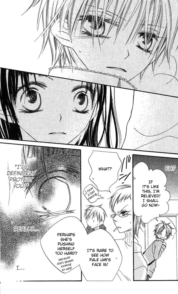 Charming Junkie Chapter 61 page 14 - Chapter 61: Session 61