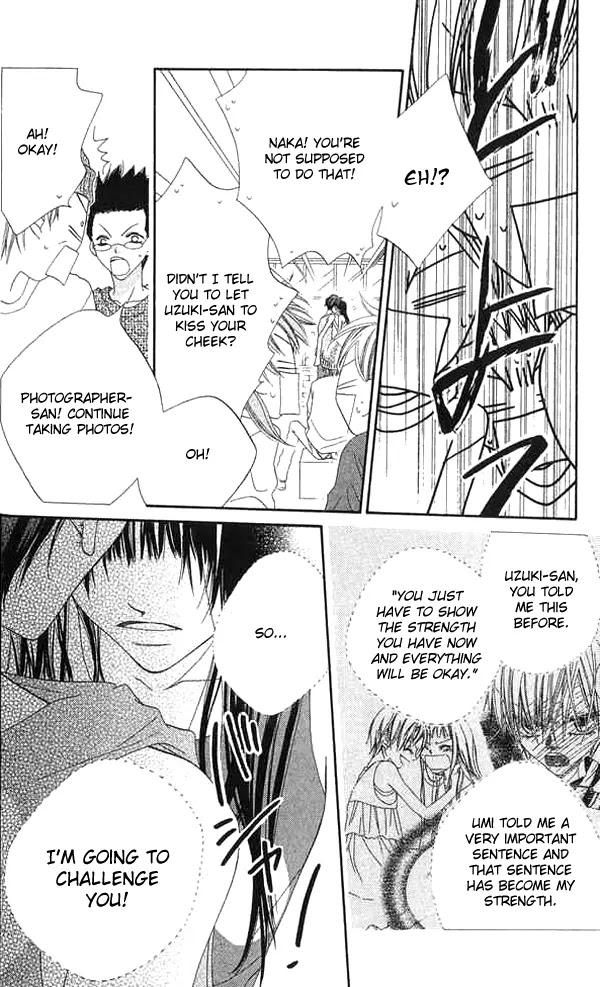 Charming Junkie Chapter 61 page 19 - Chapter 61: Session 61