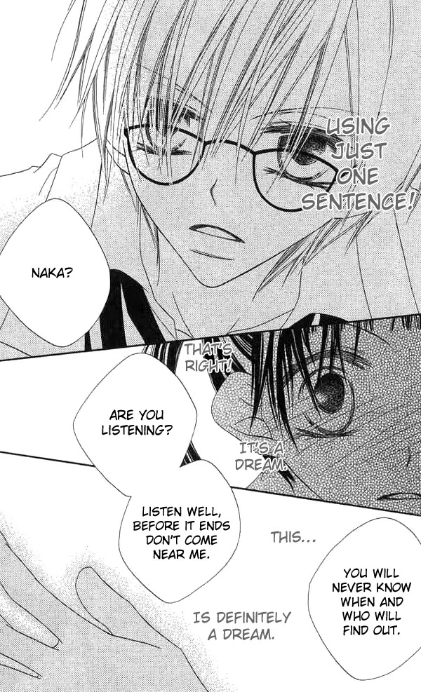Charming Junkie Chapter 61 page 2 - Chapter 61: Session 61