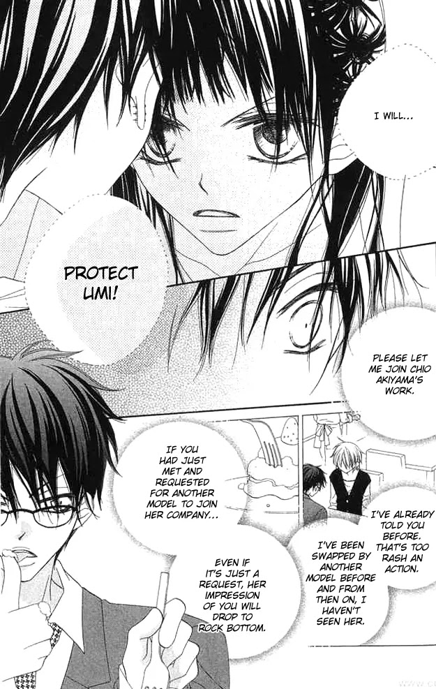 Charming Junkie Chapter 61 page 20 - Chapter 61: Session 61