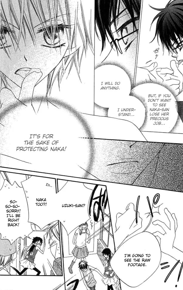Charming Junkie Chapter 61 page 21 - Chapter 61: Session 61