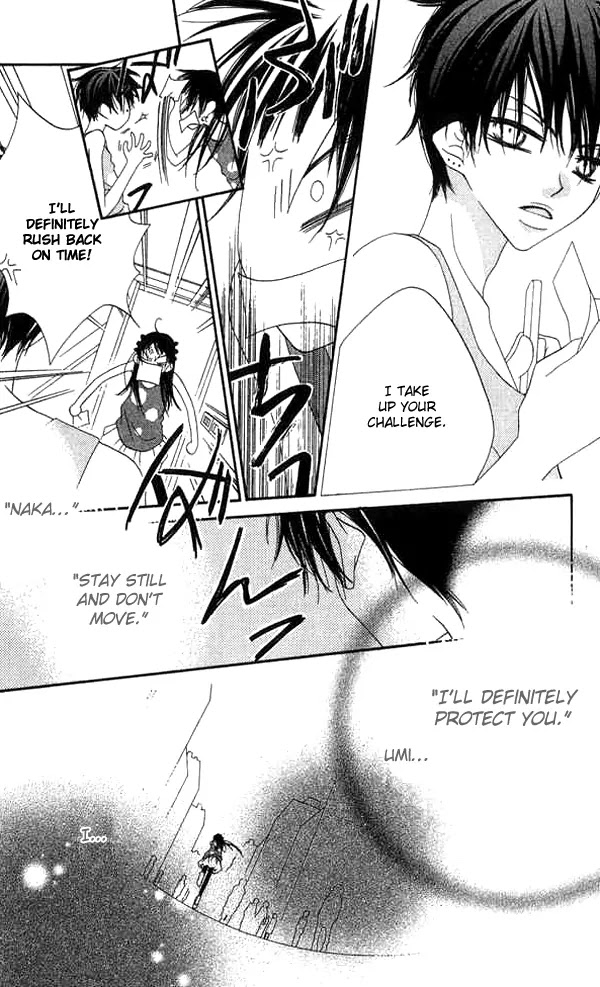 Charming Junkie Chapter 61 page 23 - Chapter 61: Session 61