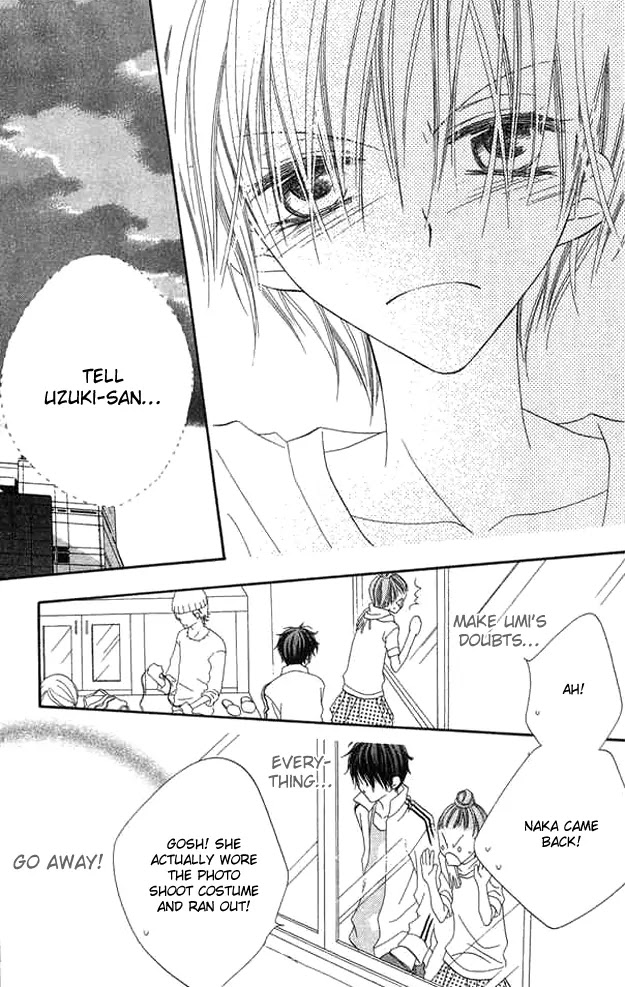 Charming Junkie Chapter 61 page 27 - Chapter 61: Session 61