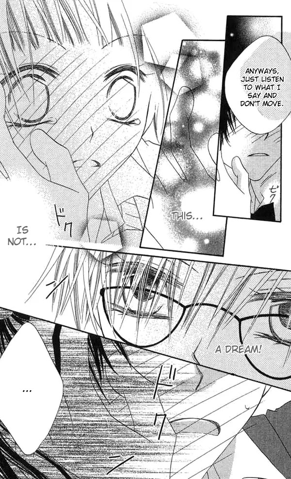 Charming Junkie Chapter 61 page 3 - Chapter 61: Session 61