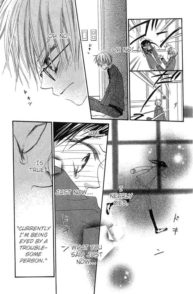 Charming Junkie Chapter 61 page 4 - Chapter 61: Session 61