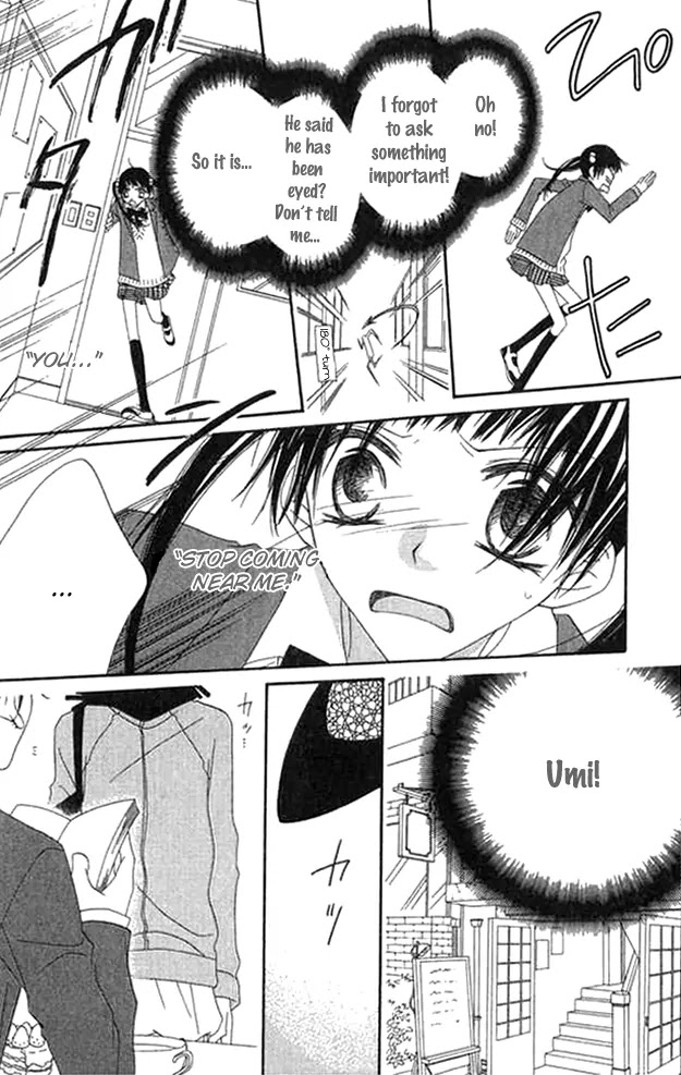 Charming Junkie Chapter 61 page 5 - Chapter 61: Session 61