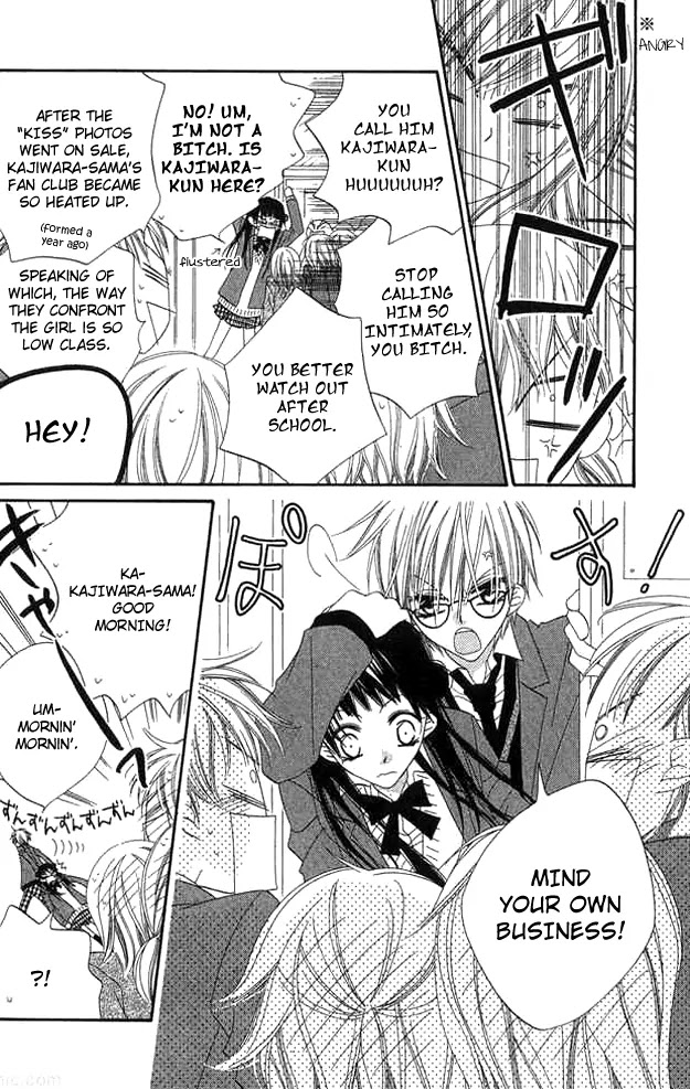 Charming Junkie Chapter 61 page 7 - Chapter 61: Session 61