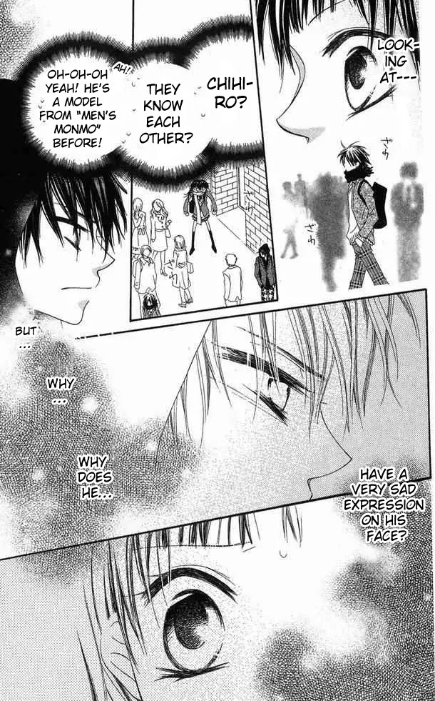 Charming Junkie Chapter 62 page 10 - Chapter 62: Session 62