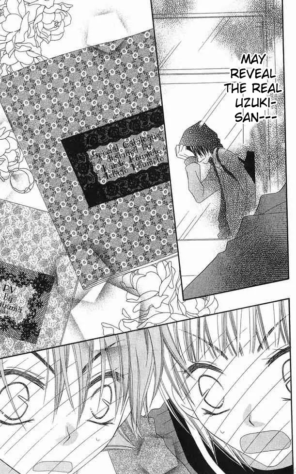 Charming Junkie Chapter 62 page 14 - Chapter 62: Session 62