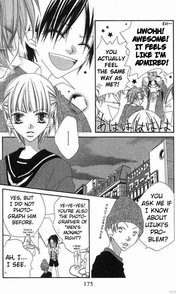Charming Junkie Chapter 62 page 16 - Chapter 62: Session 62