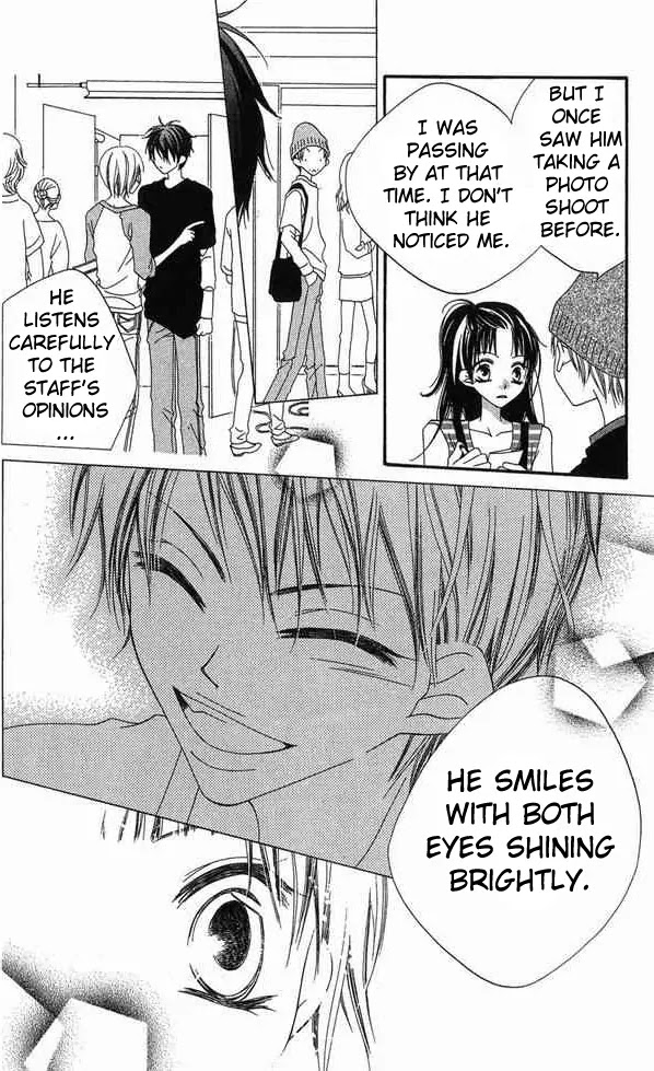 Charming Junkie Chapter 62 page 17 - Chapter 62: Session 62