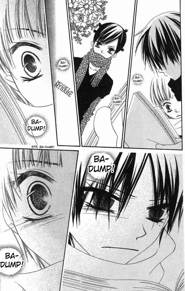Charming Junkie Chapter 62 page 20 - Chapter 62: Session 62