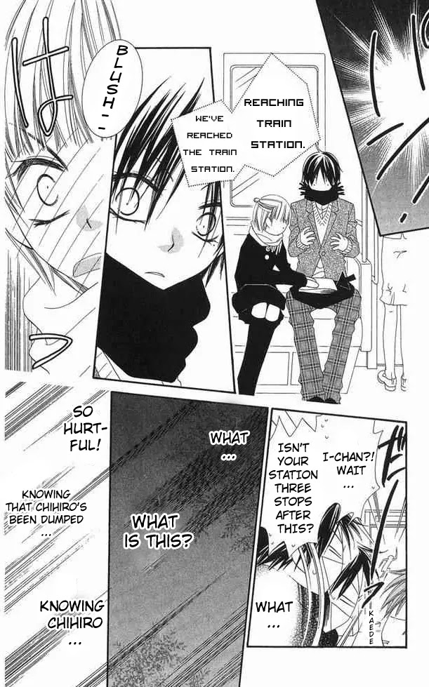 Charming Junkie Chapter 62 page 21 - Chapter 62: Session 62