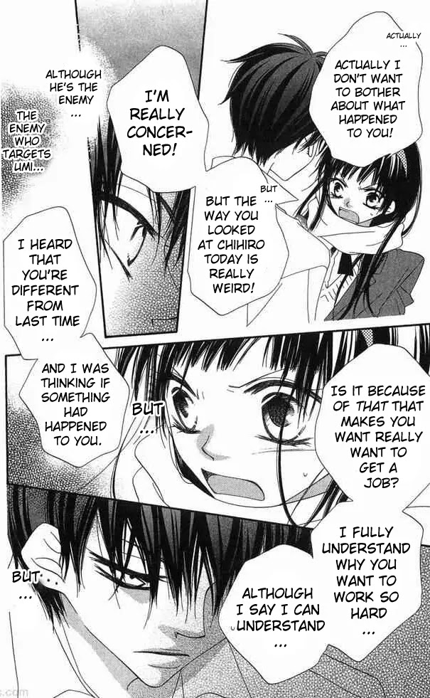 Charming Junkie Chapter 62 page 27 - Chapter 62: Session 62
