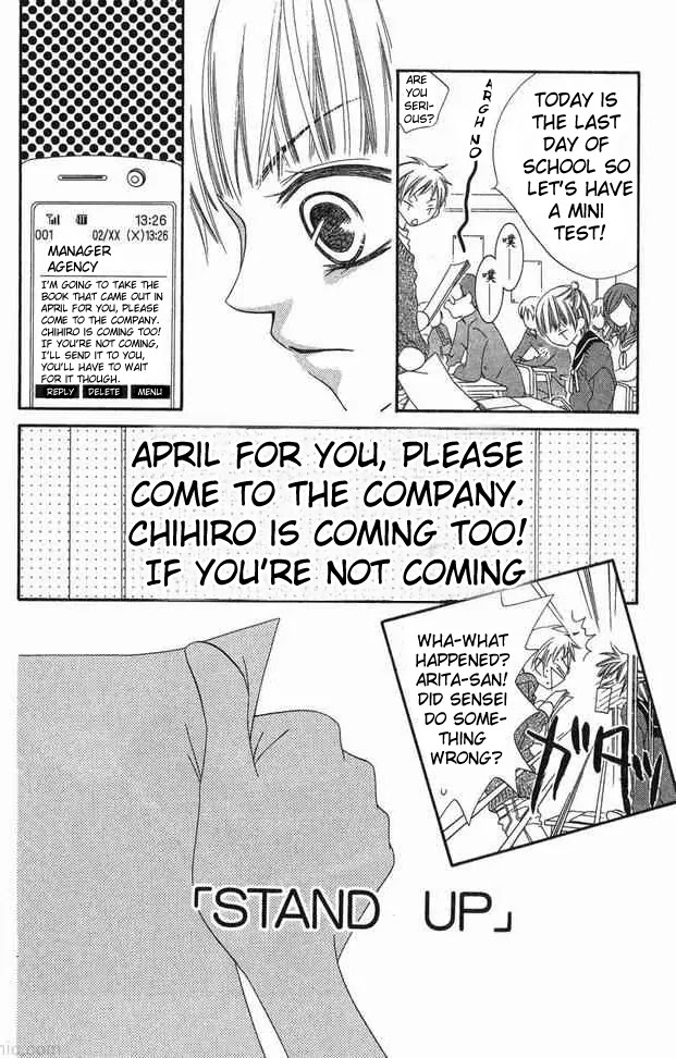 Charming Junkie Chapter 62 page 3 - Chapter 62: Session 62
