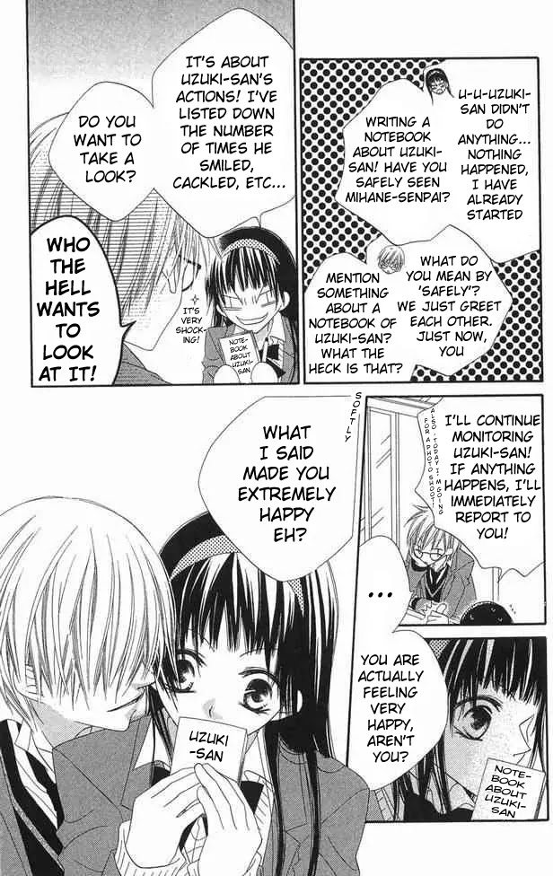 Charming Junkie Chapter 62 page 6 - Chapter 62: Session 62