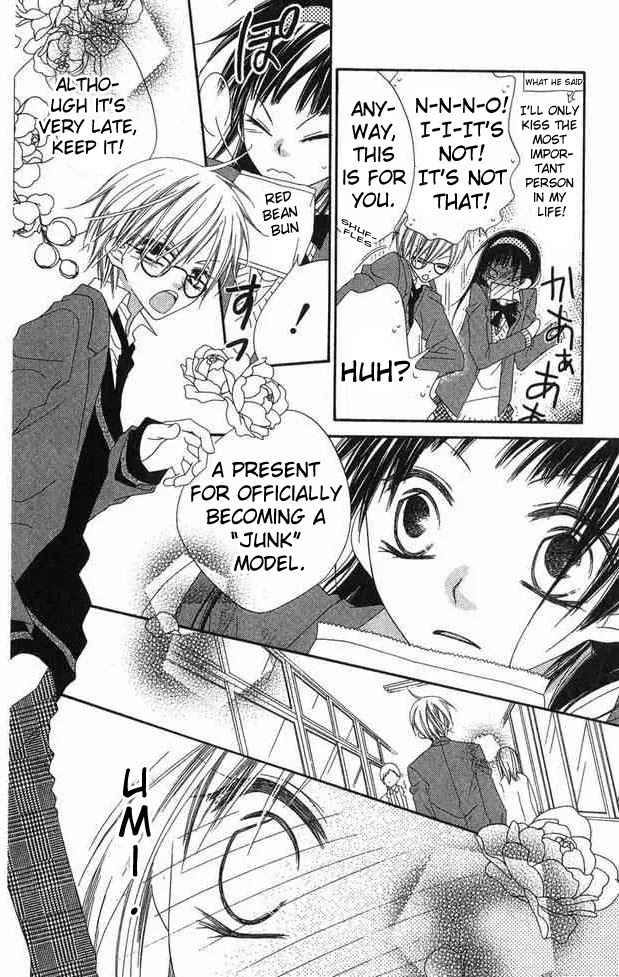 Charming Junkie Chapter 62 page 7 - Chapter 62: Session 62