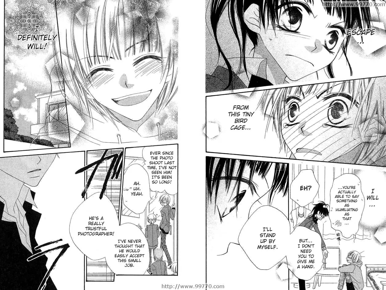 Charming Junkie Chapter 63 page 15 - Chapter 63: Session 63